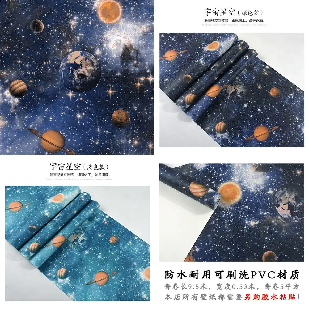 Outer Space Planet Universe Starry Sky Planet Wallpaper Ceiling Wall Sticker for Kids Room Blue Theme Room Wallpaper
