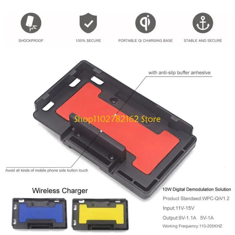 

547B For F750 850GS ADV-LC R1200GS R1200GS S1000XR Motorcycle Wireless Charging GPS Phone Holder Navigation Bracket