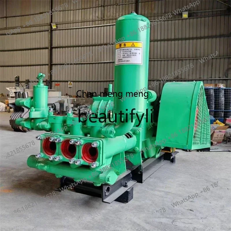 X C45 Frequency conversion three-cylinder, gear mud pump, three-cylinder plunger pump, 30 square meters per hour grouting pump