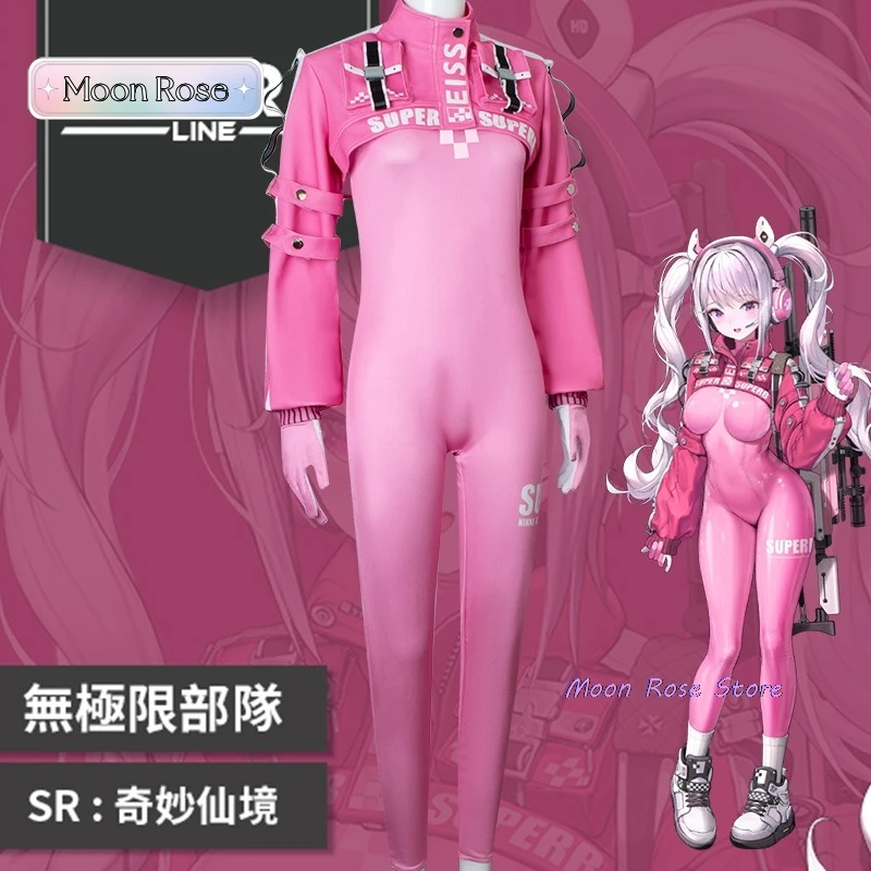 Alice Cosplay  jumpsuit mobile game NIKE Nikki: Victory Goddess cosplay pink tight fitting jumpsuit coswear party women costume