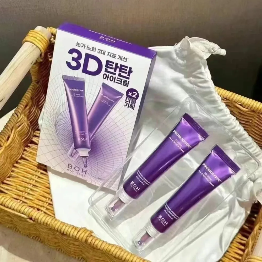 BOH Reducción de línea de ojos mejora la bolsa de ojos laxidad crema de ojos levantamiento crema de ojos antiarrugas refrescante crema nutritiva para ojos Nongreasy