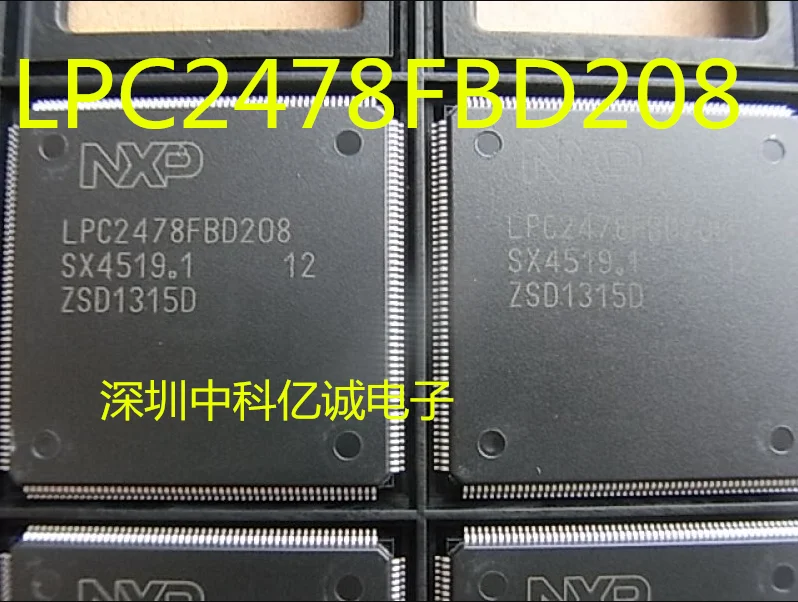 LPC1778FBD208 LPC1788FBD208 LPC2468FBD208 LPC2478FBD208 LPC4078FBD208 LPC4088FBD208 LPC1549JBD100 LPC2109FBD64