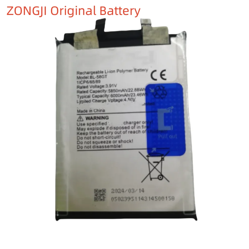 New Battery BL-58GT 6000mAh For Tecno BL-58gt Mobile Phone Battery +Tools