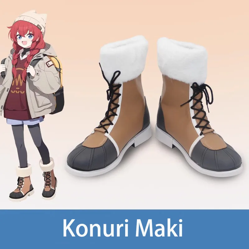 Game Blue Archive  Konuri Maki Cosplay Shoes Camp Konuri Maki  Outfit Shoes Role Play Halloween Carnival Christmas Party Outfit