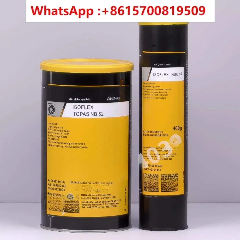 NBU15 NB52 L32CN GY193 NCA52 GRAR555 High Temperature Spindle Bearing Grease