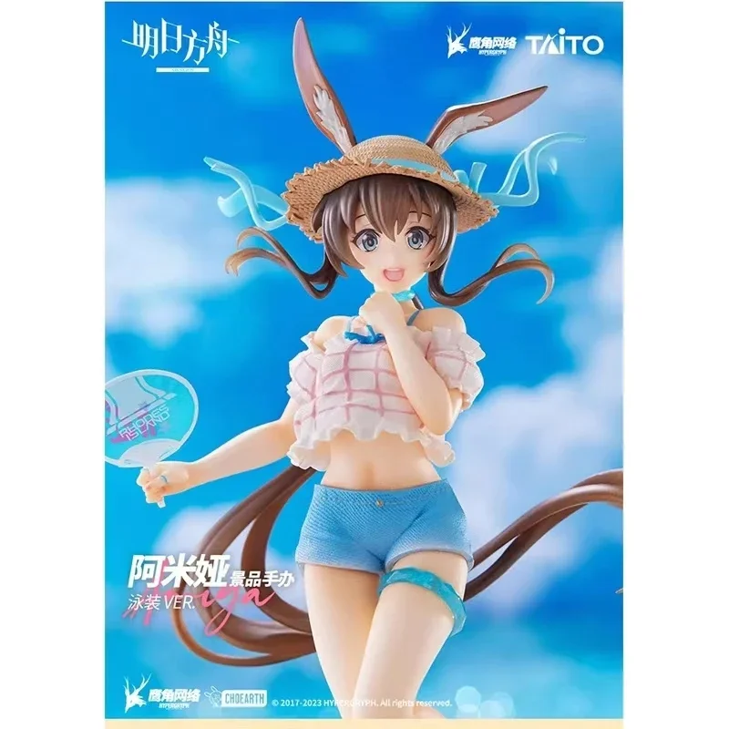 In Stock Original Taito  Arknights 18cm Amiya with Swimwear Model Dolls Figurines Action Figure Collectible Toys Gifts