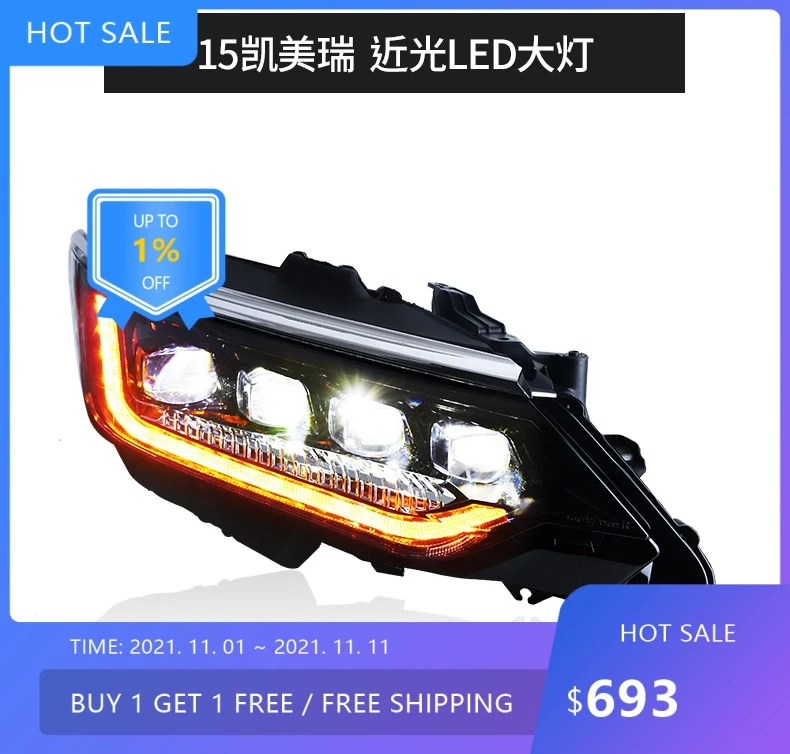 

2 шт. 2015-2017 Автомобильные фары-головки для Toyota Camry, фары Aurion, автоаксессуары, светодиодные противотуманные фары для Camry