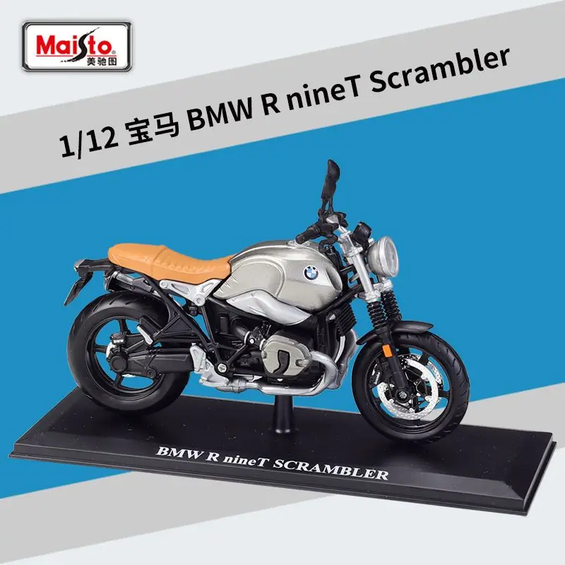 Maisto 1:12 Yamaha YZF-R1 YZF R1 2021 Model Motocykla Wykonany ze Stopu Metali, Gotowy do Ekspozycji ze Stojakiem, Kolekcja Zabawek, Dekoracja