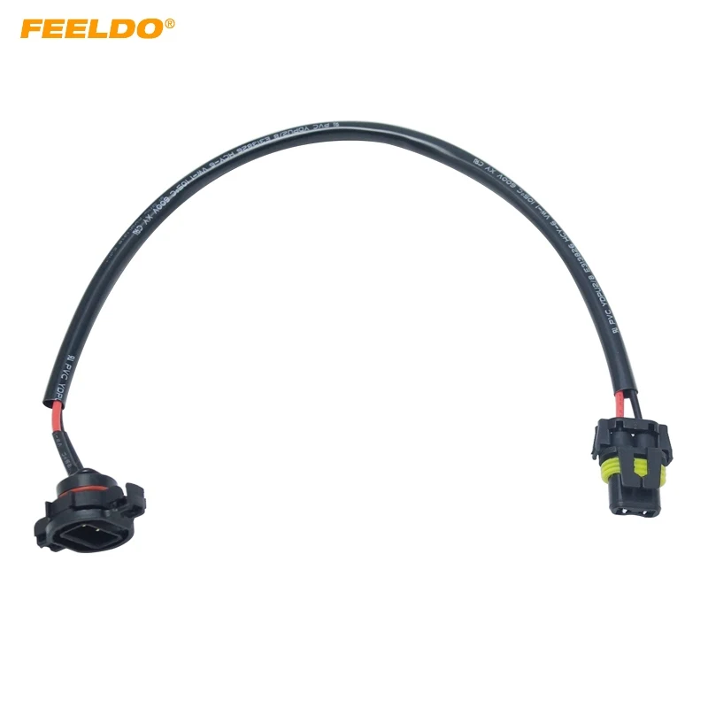 Feeldo Car 12V 9006…