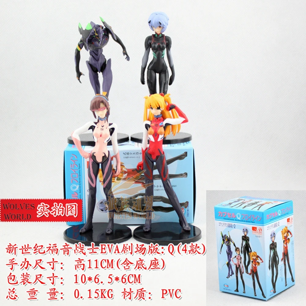 10 CM 4 Pz Anime NEON GENESIS EVANGELION Figura Asuka Langley Soryu Ayanami Rei Set Gacha Giocattolo EVANGELION-01 Modello