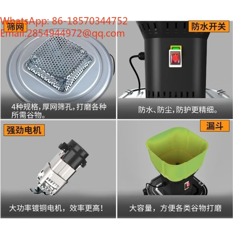 2026   Multifunctional Small Electric Grain Grinder Mill for Corn Cereals Chicken Feed Powder Making view 4