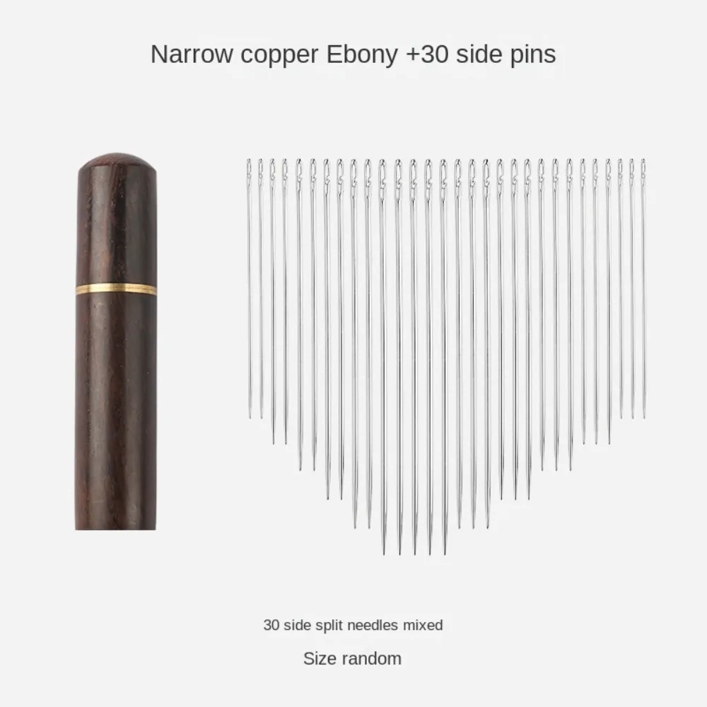 Portable Sewing Needles Needlework Sewing Needles Storage Box Household Large Eye Sewing Needles Wooden Needle Case