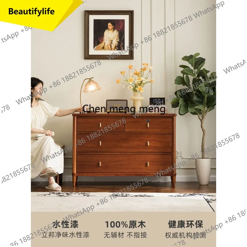 

D02 Средневековый четырехсекционный комод из массива дерева для спальни, тумба с ящиками, с замком по отпечатку пальца, шкаф для хранения вещей