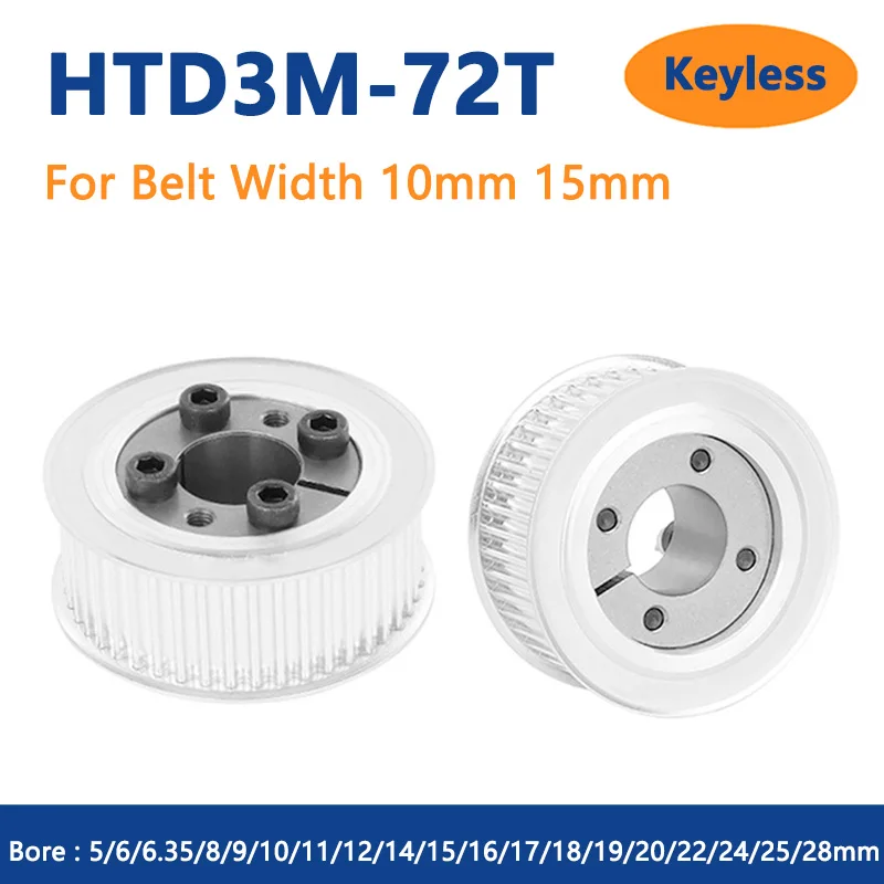 

1pc 72 Teeth HTD3M Expansion Sleeve Timing Pulley Aluminum Keyless Bushing Synchronous Wheel for Belt Width 10/15mm Bore 5-32mm