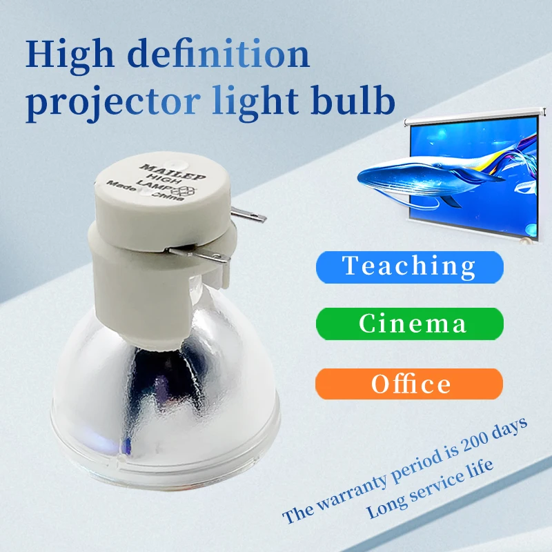 P-VIP 180/0.8 E20.8 SP-LAMP-069 Projector Lamp Bare Bulb for INFOCUS IN112 IN114 IN114ST IN116