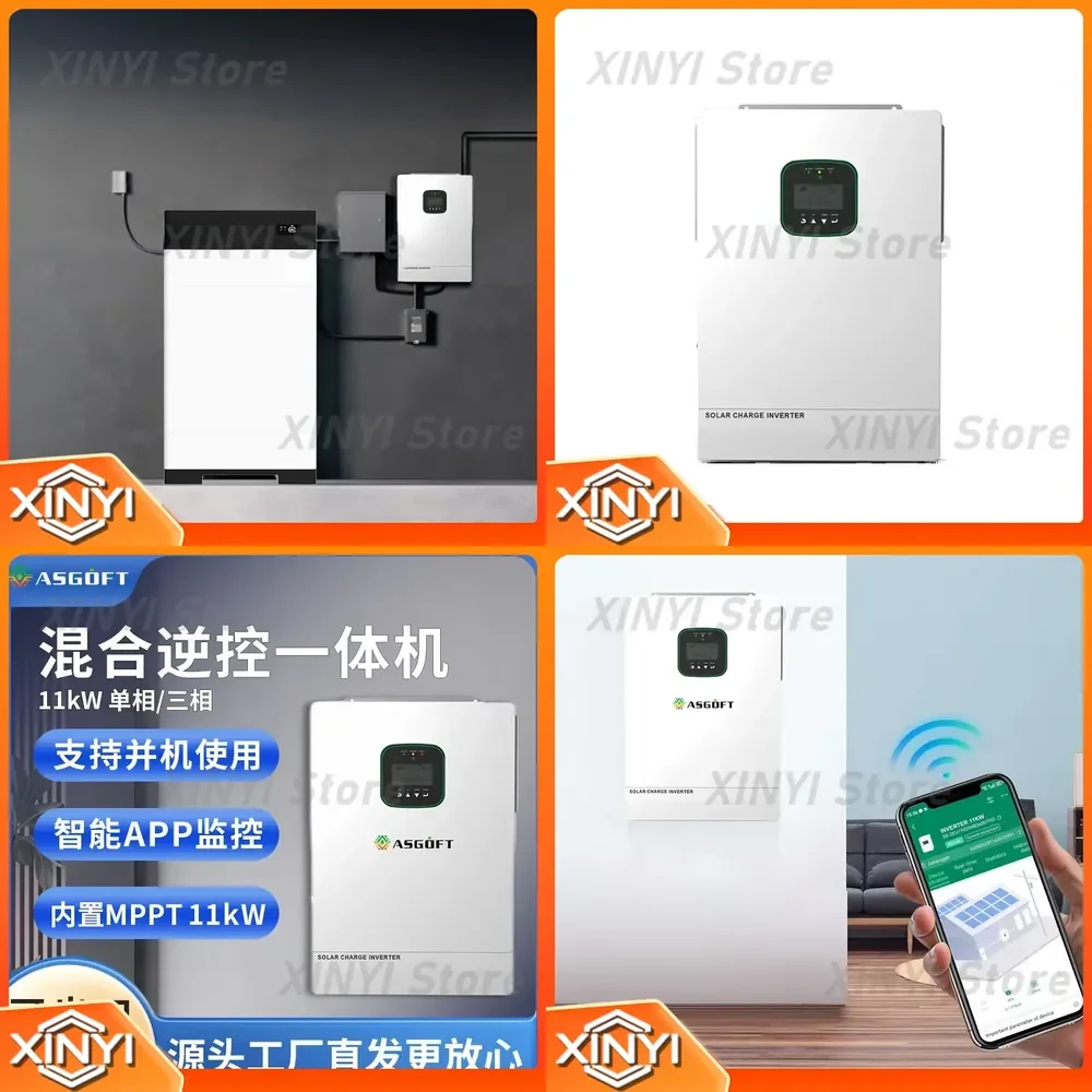 Pure Sine Wave 11kW Photovoltaic Inverter with WiFi Monitoring and MPPT Control for Solar Power System Three Phase Single