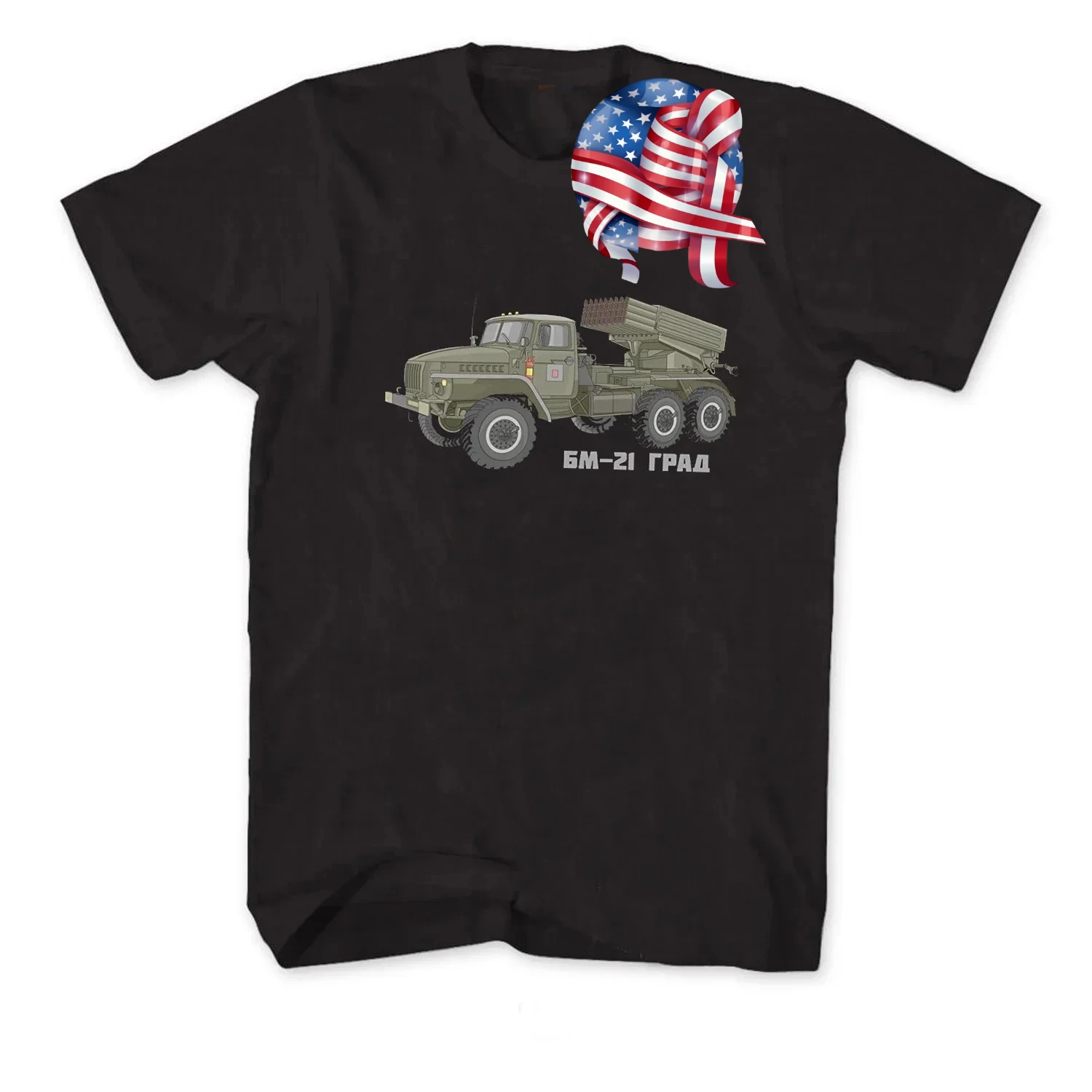 BM-21 Grad Russian Multiple Rocket Launcher Russian Text T-Shirt. Premium Cotton Short Sleeve O-Neck Mens T Shirt New S-3XL