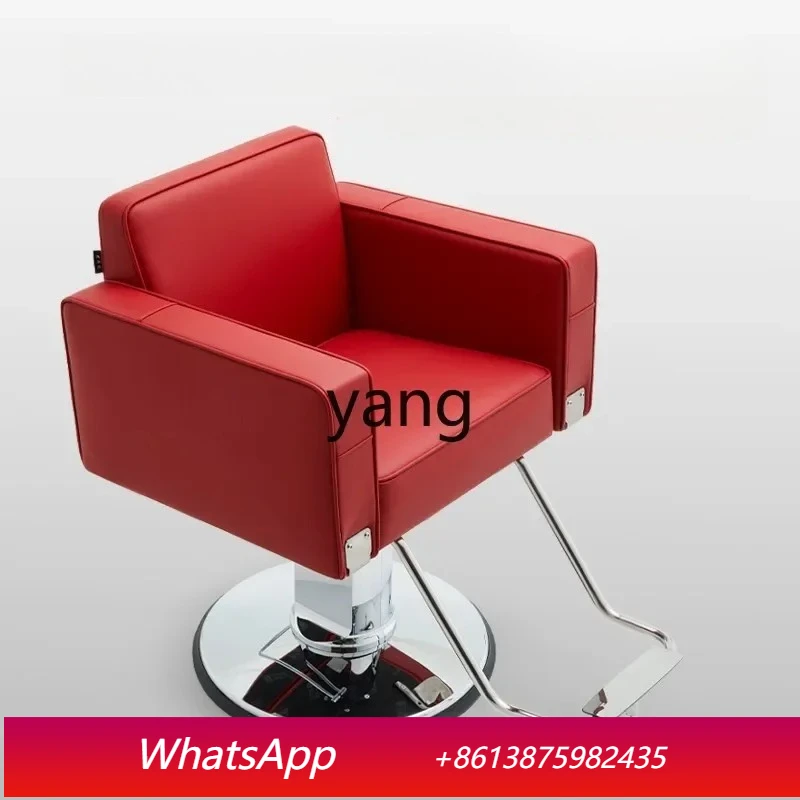 

LTT light luxury barber shop chair hair salon special lift rotating seat