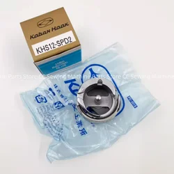 KHS12-SPD2 ORIGINAL JAPAN KOBAN HOOK FOR JUKl 8700D / BROTHER S7200C COMPUTER LOCKSTITCH SEWING MACHINE 11141355