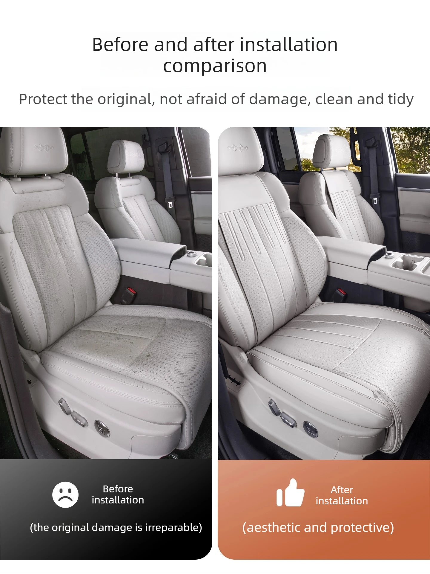 3Pcs for BYD Ti 7 Leopard 7 Anti Kick Pad Under The Second Row Seat Set Rear Anti Wear and Anti Fouling Protective Cover