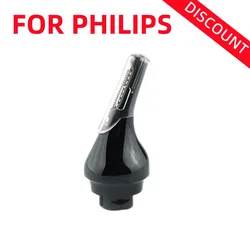 Nose Hair Trimmer Head For Philips S5000 S6000 S7000 S8000 S9000 9031 S9111 S9151 S9152 S9181 S9182 S5420 S5510 S5560 S5570