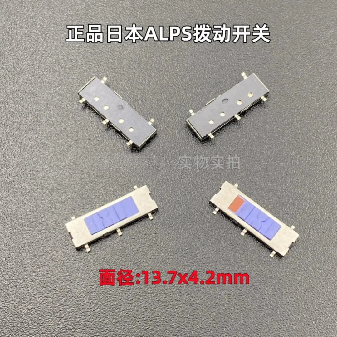 Imported Japanese ALPS M0059022B1 toggle switch sliding patch switch 5-pin 2-position original authentic product