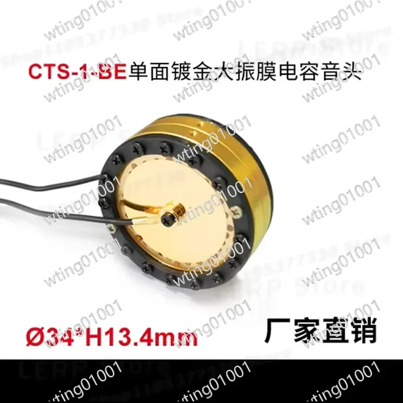 for Soundlane ProCast CTS-1-BE Replacement Condenser Mic Core High Fidelity Audio Capsule Professional Studio Recording