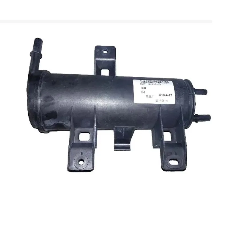 Serbatoio del carburante a carbone attivo serbatoio del carbonio serbatoio del carburante flacone di essiccazione per Ford Focus 2012-2015 BV619E857CB