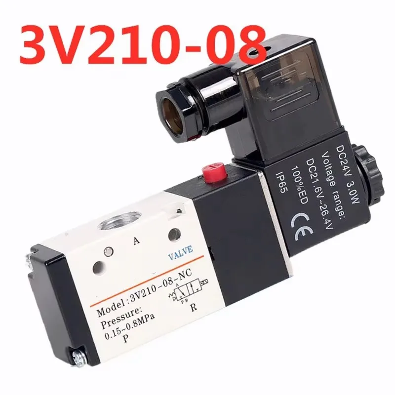 

3 Port 2 POS 1/4" BSP Air Solenoid Valve 3V210-08 With LED Light Plug DC12V DC24V AC110V AC220V