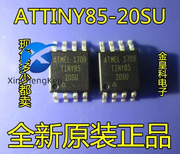 

10 шт. оригинальный новый ATTINY85-20SU AVR микроконтроллер ATMEL процессор SOP-8
