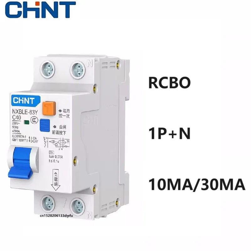 CHINT NXBLE-63Y 6A 10A 16A 32A 63a 10ma 0,01a 30ma 0,03a RCBO 1P + N автоматический выключатель остаточного тока защита от утечки