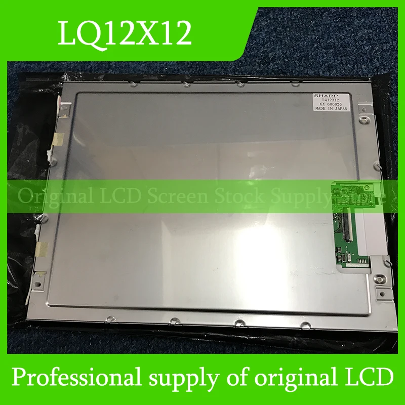 LQ12X12 12.1-inch LCD display Fully tested and fast delivery