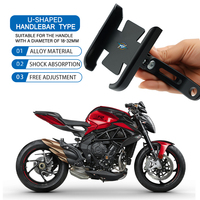 Motorcycle Phone Holder 360° Rotation Aluminum Alloy Bracket Handlebar Mount For MP MP3 Scooter MP3300 MP3500 HPE Sport Custom