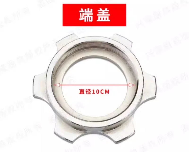 Meat grinder, big nut end cover, big Luo mother handwheel, complete vegetable cutting machine, electric filling grinder