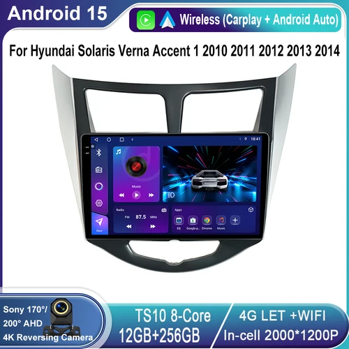 Android 15 DSP Radio del coche para Hyundai Solaris Verna Accent 1 2010 2011 2012 2013 2014 reproductor Multimedia GPS unidad principal 4G No 2Din