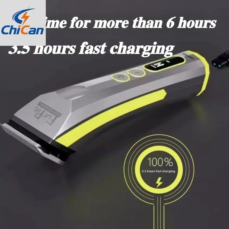 

【Hot】Dog Clipper Portable Low Noise Dog Grooming Equipment Sharp and Durable Hair Cutting Machine Dogs Accessories Products