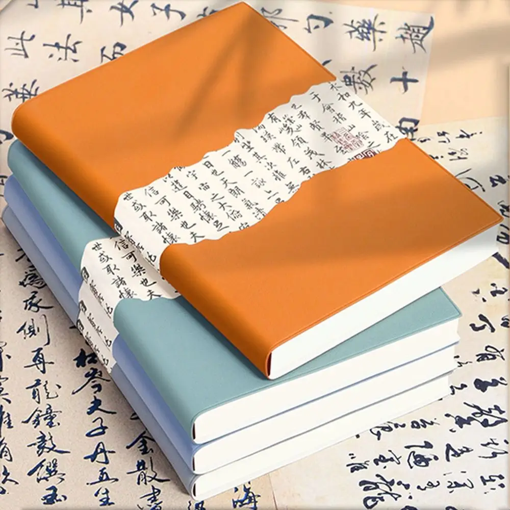 Chinese Style Traditional Notebook Calligraphy Splicing Creative Agenda Planning Notepad Sturdy 100sheet Pocket Notebook Journal