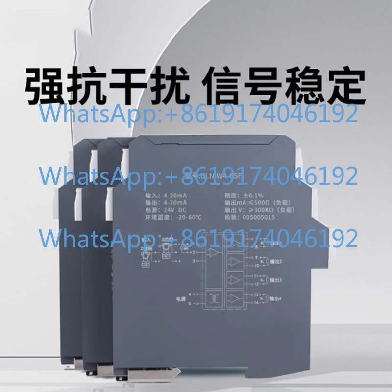 GLN-W1-CSF Signal Isolator 4-20mA One-in-one-out Distributor Analog Module One-in-two-out