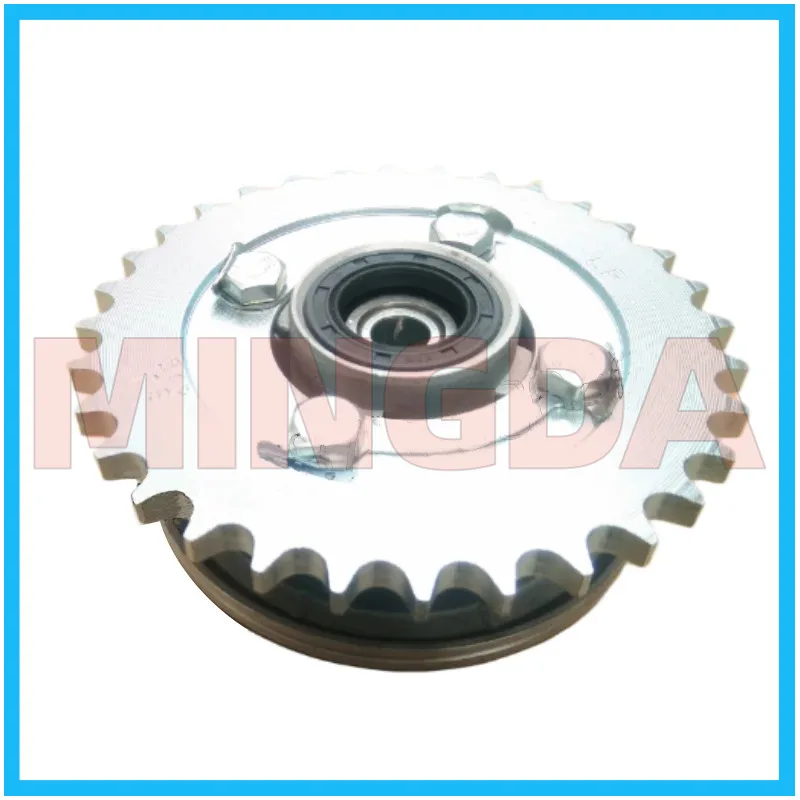 Rear Sprocket Damper for Lifan Lf110-11h/11t/11n/11v Version