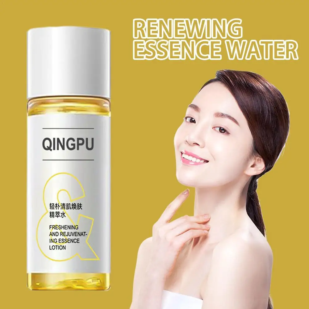 

30ml Moisturizing Essence Improves Dry Skin Dispels Acne Controls Oil Reduces Lines & Wrinkles Brightens Skin Tone
