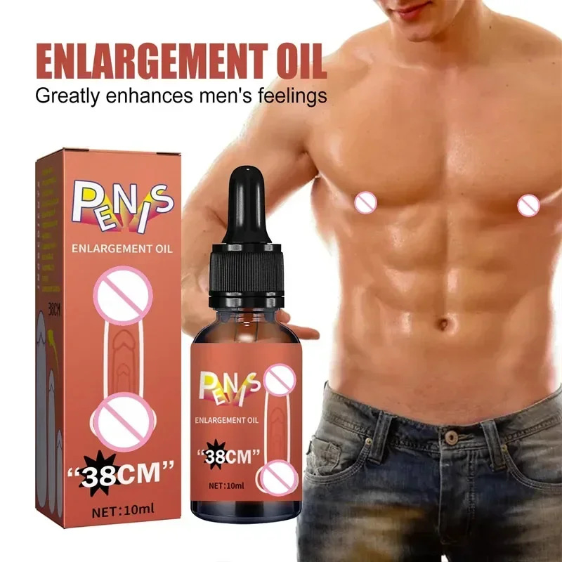 Penis growth thickening enlargement oil for men Cock Erection Enhance Products male Bigger Dick Accelerates Penile Erectile oil