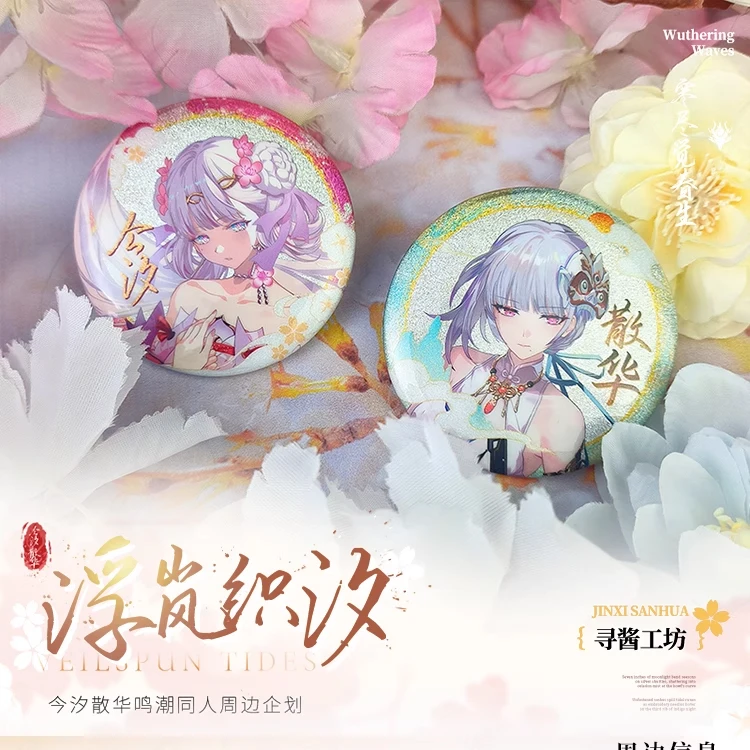 

Game Wuthering Waves Jinhsi sanhua Anime Badge Laser Colored Paper Brooch Pins Bedge