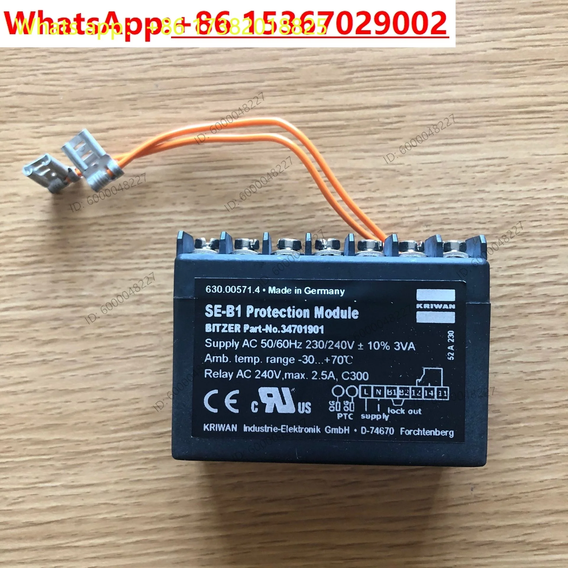 Motor Protector, Protection Module INT69CN SE-B1 B2 SE-E1