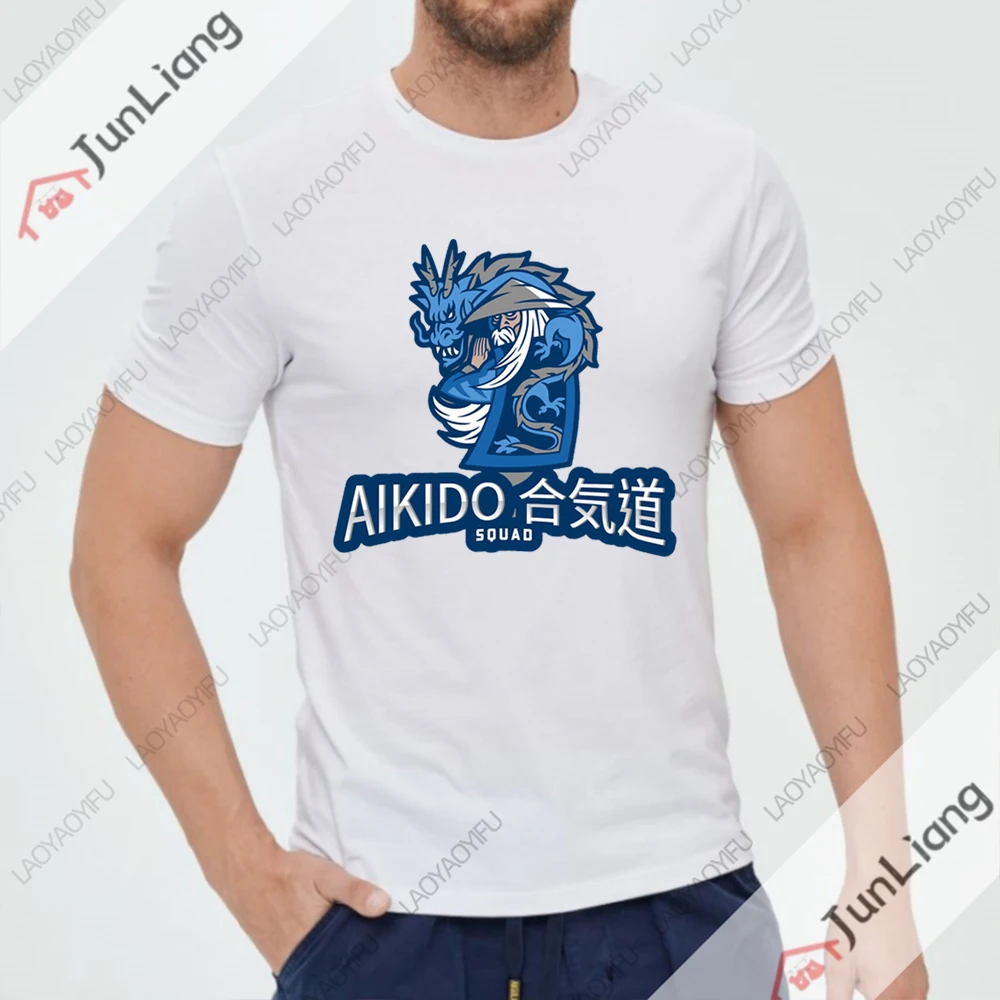 Ropa para hombre, camisetas clásicas para hombre, ropa de arte marcial de Japón, ropa de calle Aikido, camiseta de gran tamaño, regalos divertidos Y2k