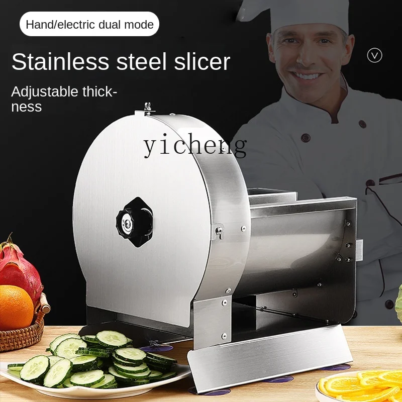 

c29 Fruit Slicer Electric Milk Tea Shop Manual Slicer Commercial Use
