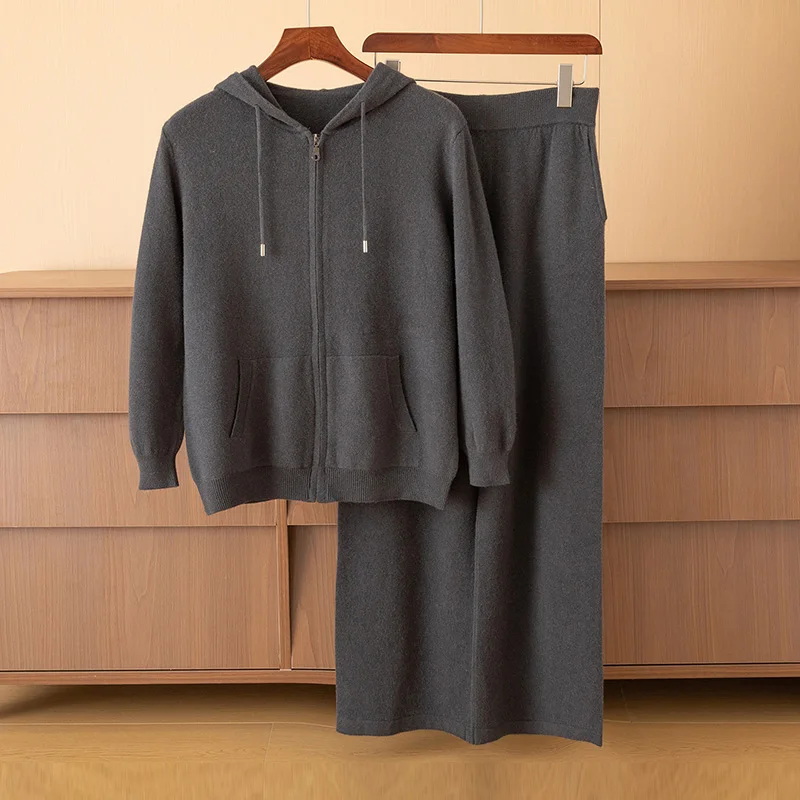 New Product 100% Merino Wool Knitted Hooded Collar Zipper Cardigan Long Pants Tracksuit Fashionable Casual Men's Two-piece Set