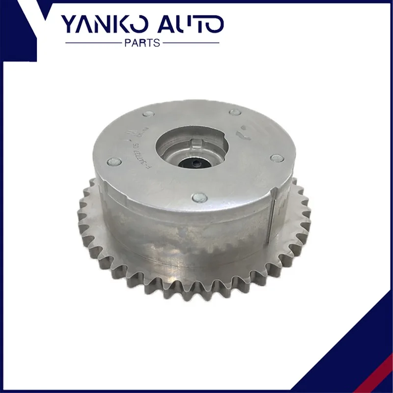 

E4G16-1006040BB Timing Variable Valve VVT Actuator Tooth Sprocket VCP Gear for Chery 4G16