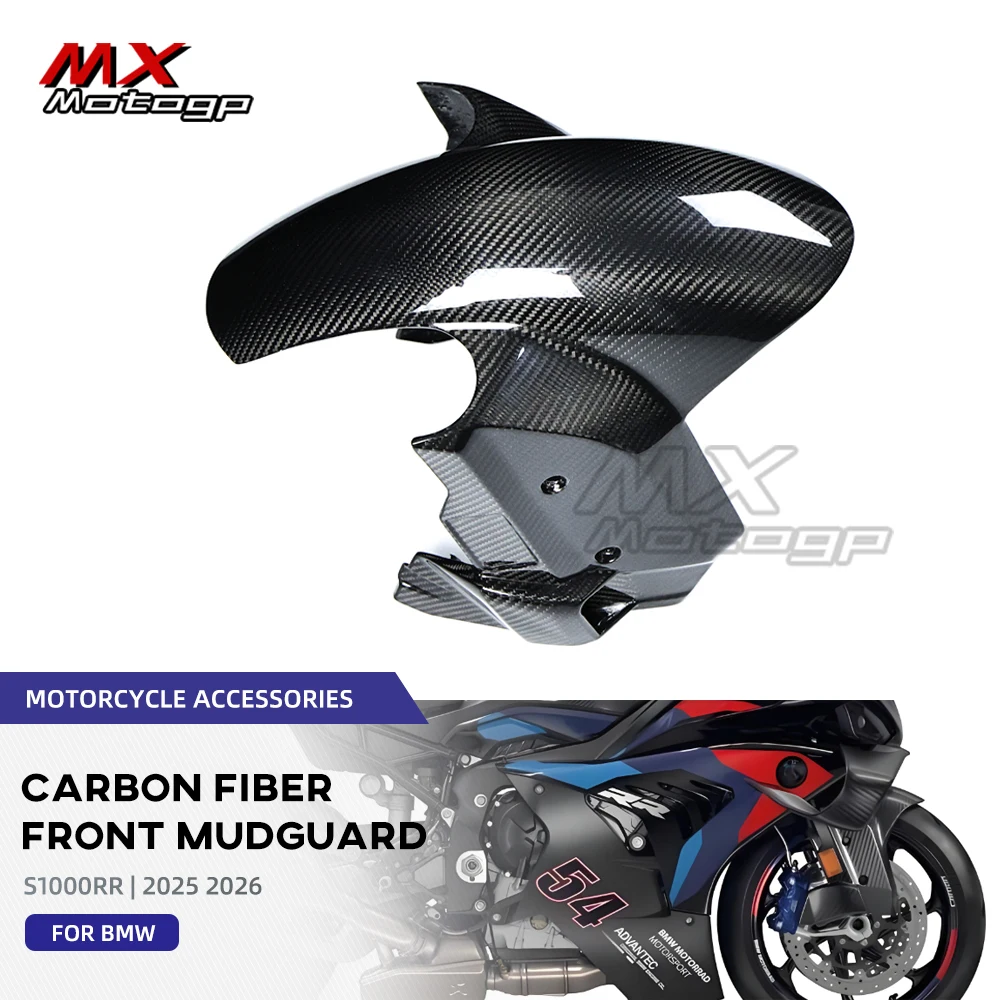 

For BMW S1000RR S1000 RR 2025 2026 Carbon Fiber Front Fender Mud Guard Fairing Motorcycle Accessories Wheel Hugger Mudguard