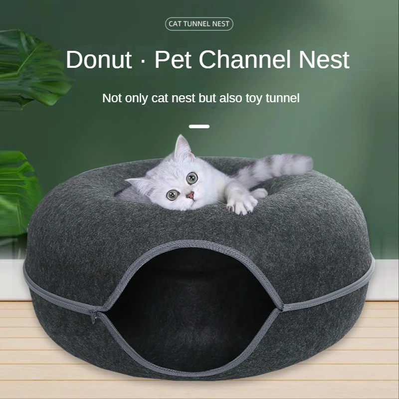 

Four Seasons Available Cat Litter Round Wool Felt Pet Litter Cat Tunnel Litter Gray Felt Cat Litter Cat House Customizable