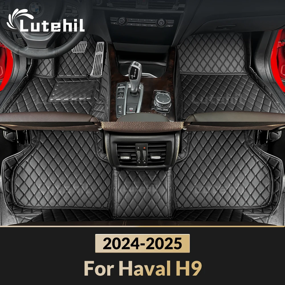 

For Haval H9 2024-2025 Custom Car Floor Mats Automobile Carpet Cover Interior Details Accessories Protective Pad Parts